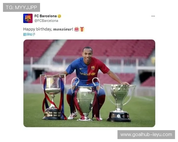 亨利，法国足球传奇：如何从海布里之王蜕变为不朽的艺术大师？