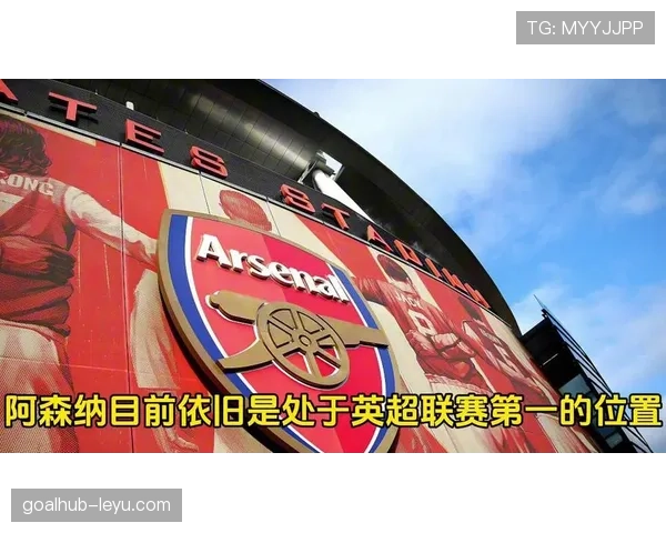 诺丁汉防守数据亮眼，稳固后防成英超竞争关键