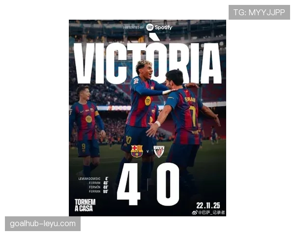 西甲豪强纷纷补强，巨星加盟引爆新赛季争冠悬念