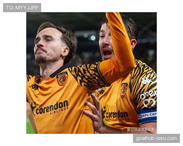 赫尔城新赛季点燃MKM主场，激情氛围开启奋斗新征程